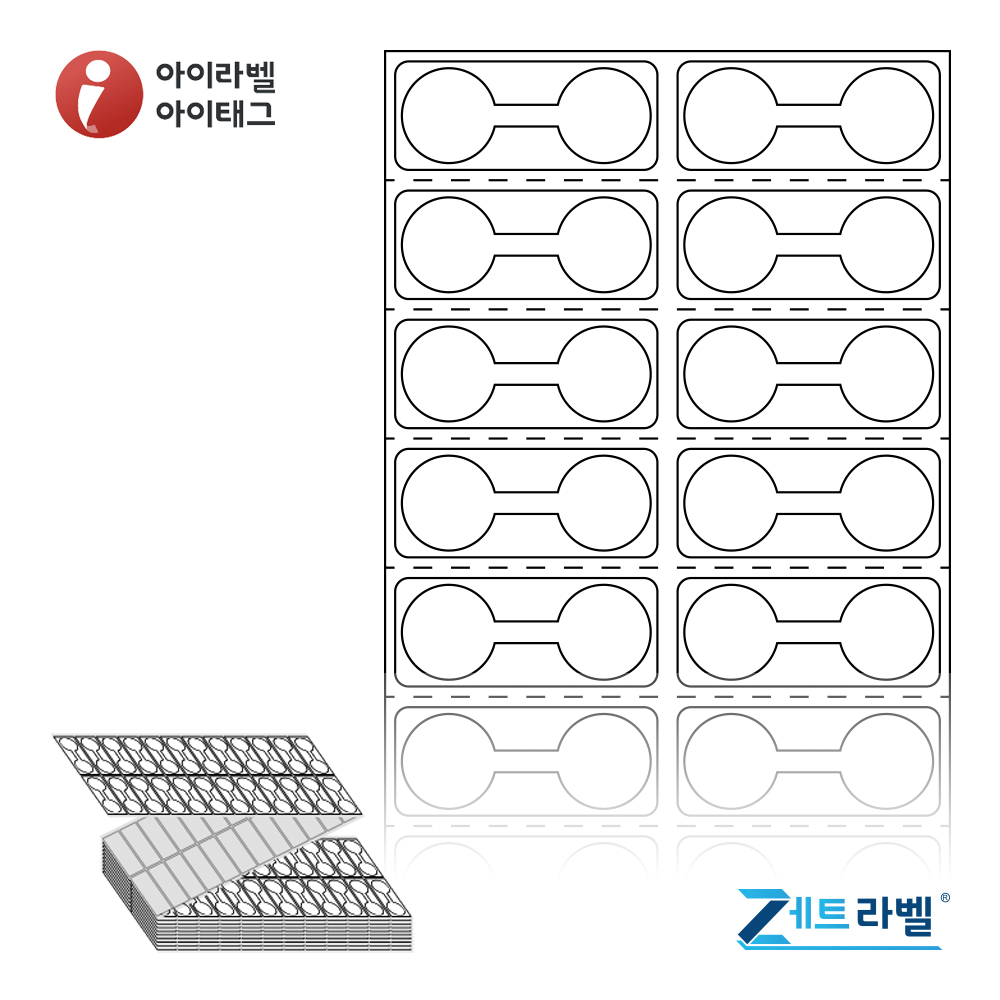 사용사례 이미지