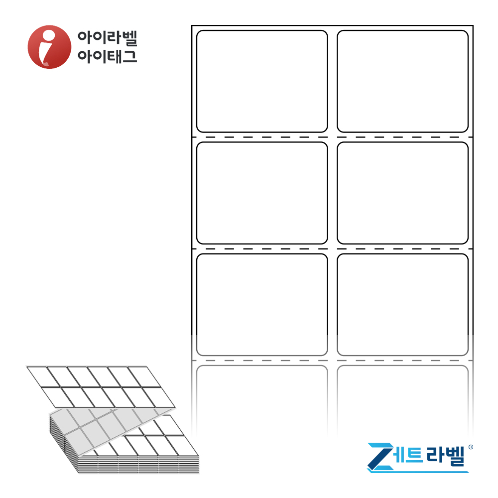 사용사례 이미지