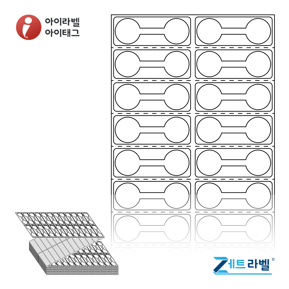 사용사례 이미지