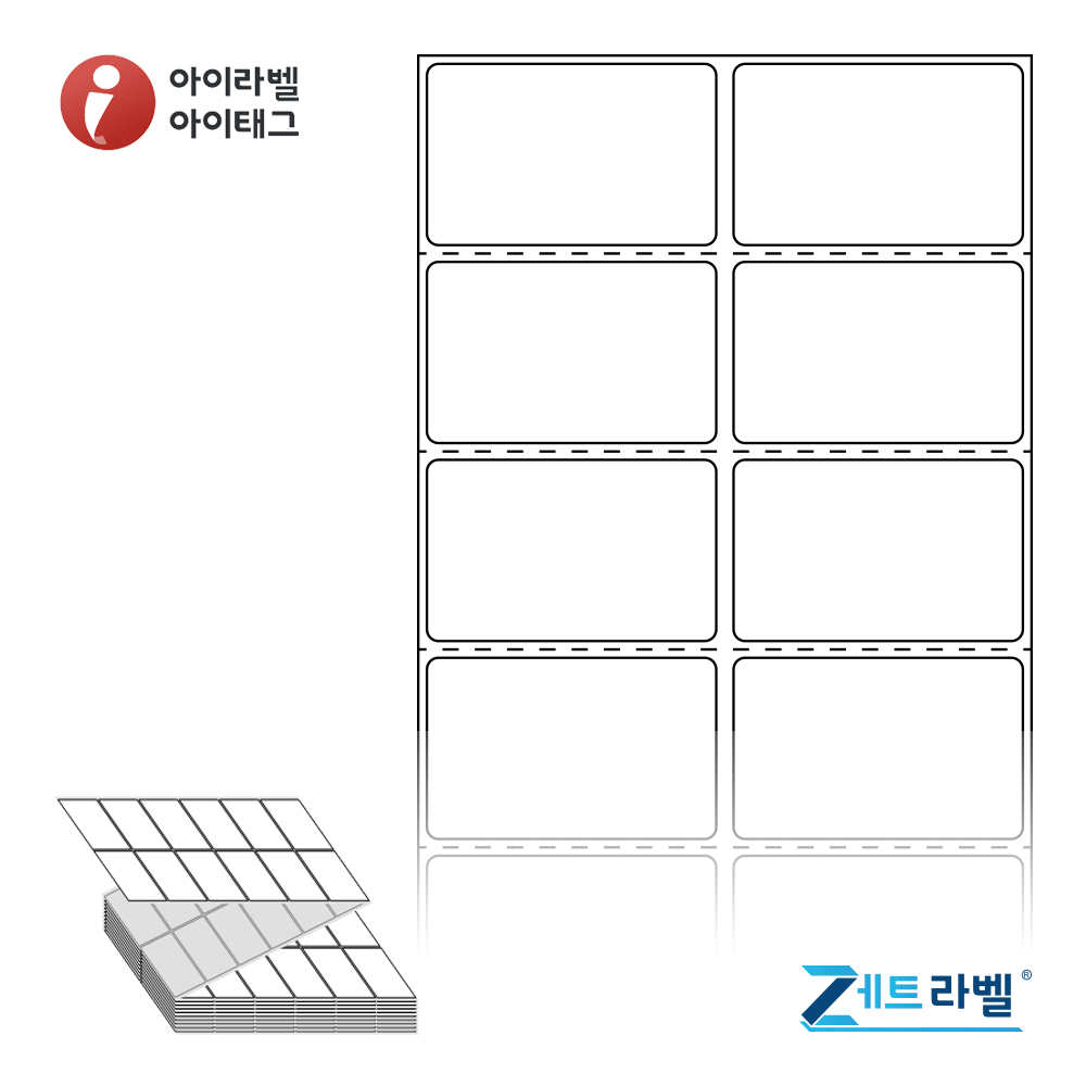 사용사례 이미지