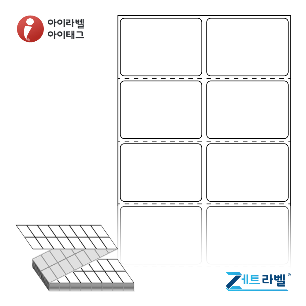 사용사례 이미지