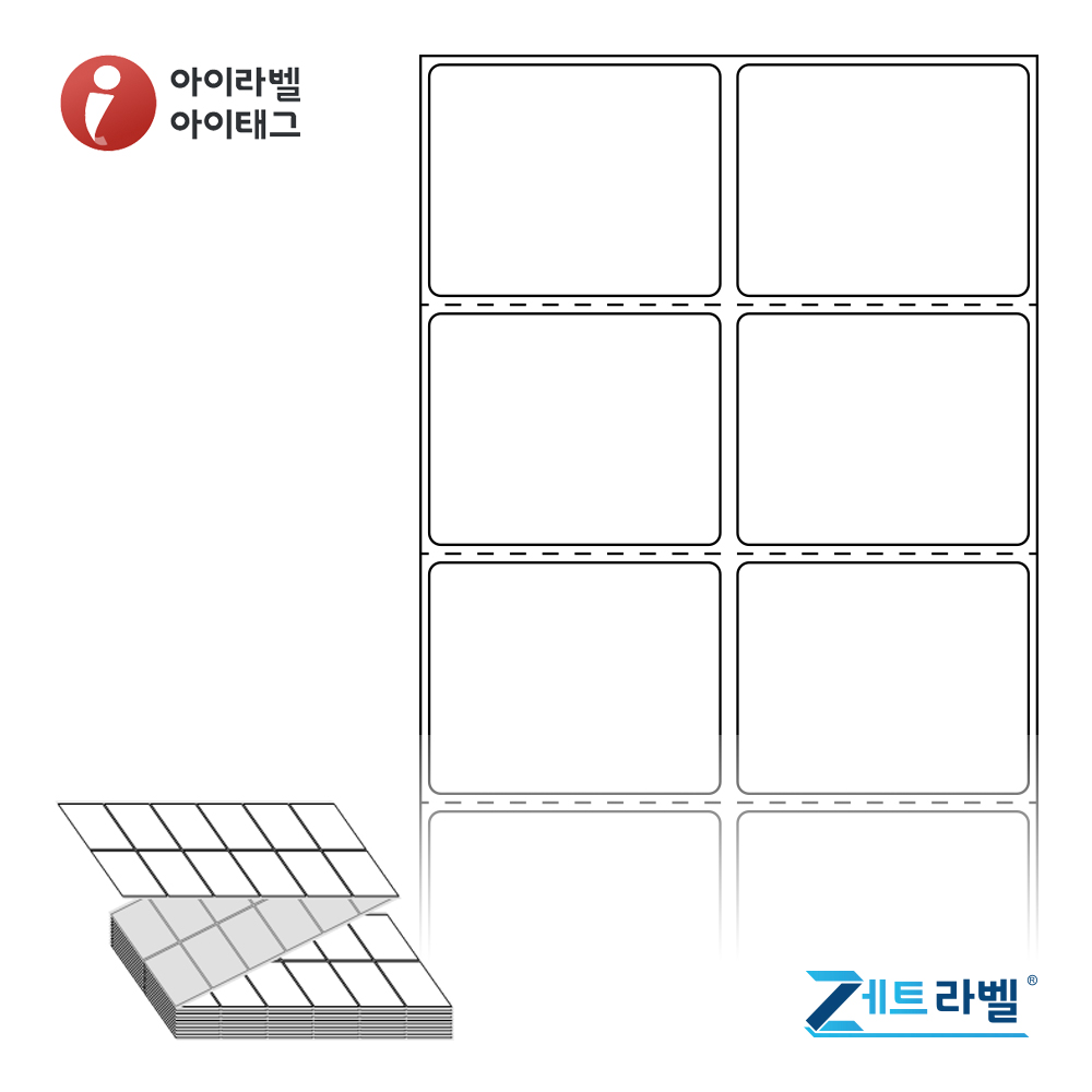 사용사례 이미지