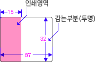 cb858제원