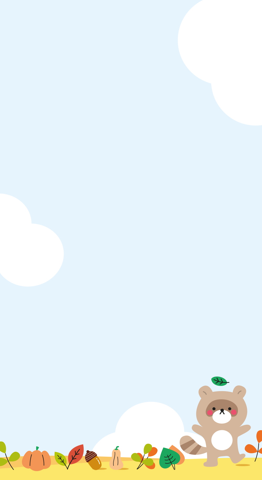 오동통 너구리의 가을