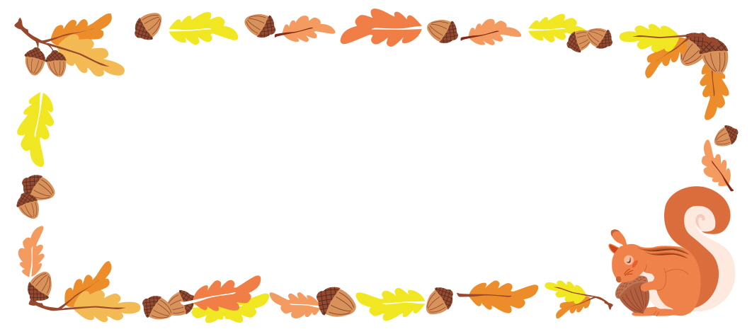 도토리를 사랑한 다람쥐