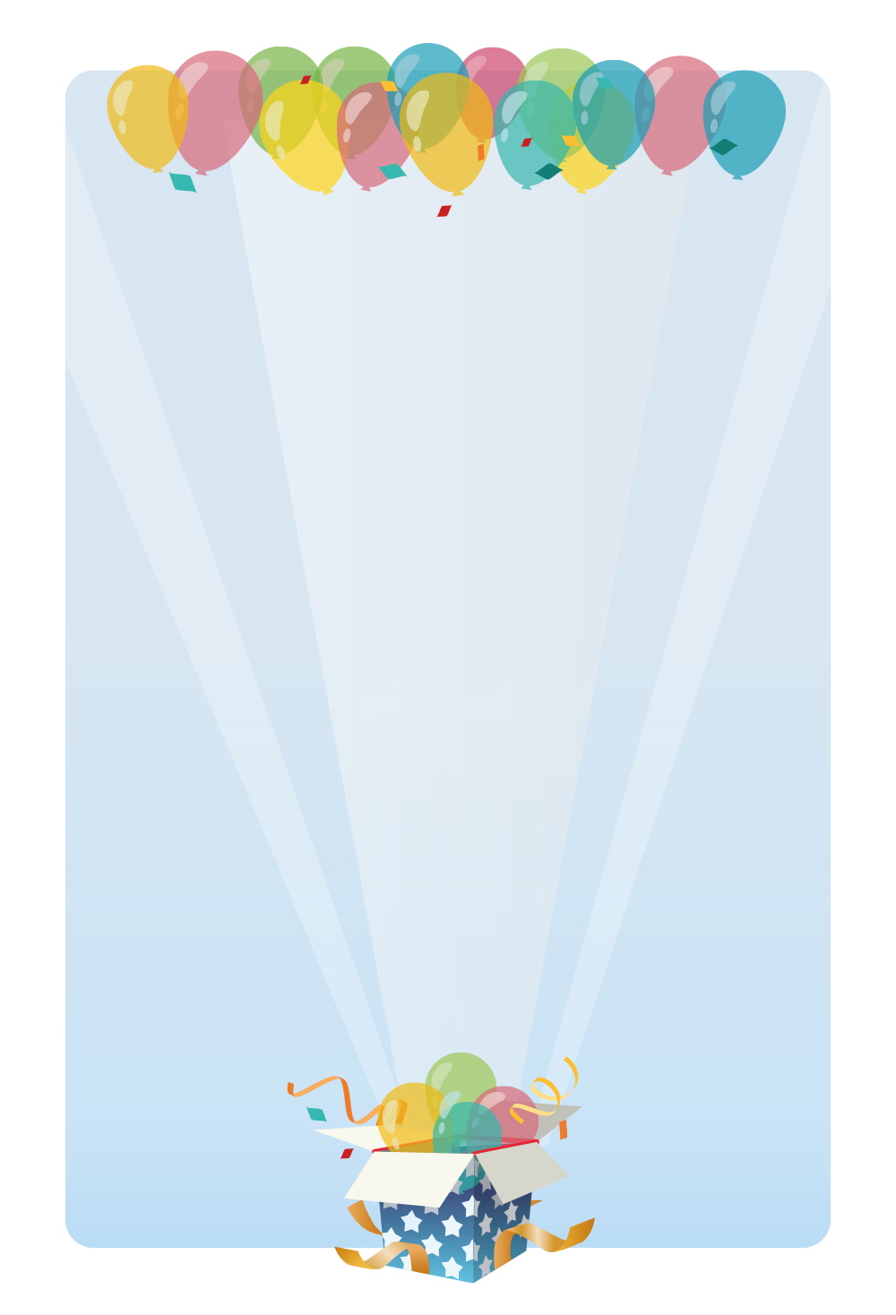 서프라이즈 기념일