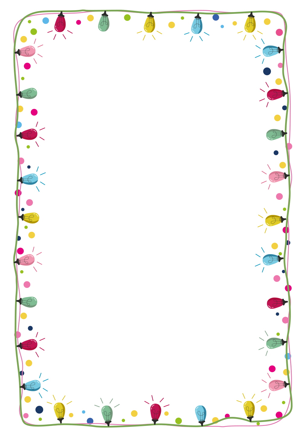 자! 파티를 시작해요