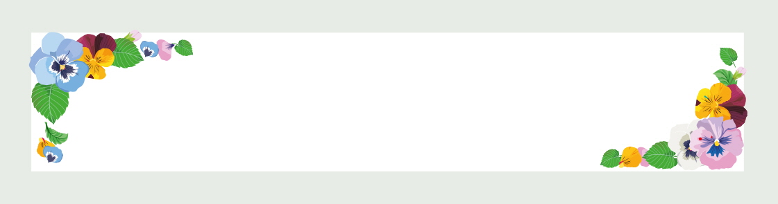 팬지꽃 피는 정원