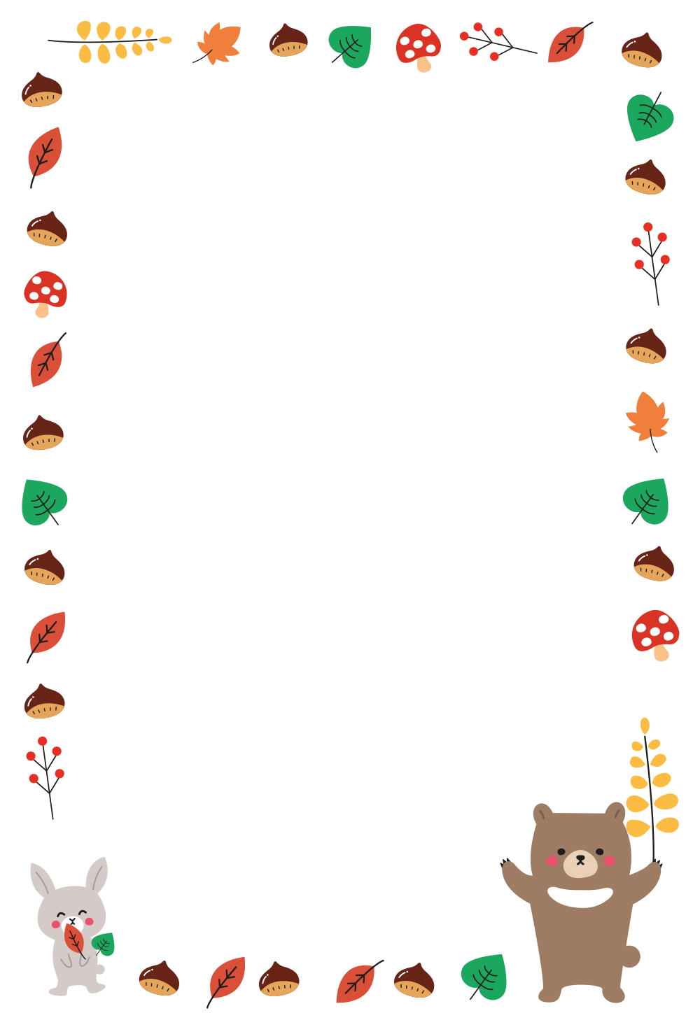 숲속 친구들의 가을 잔치