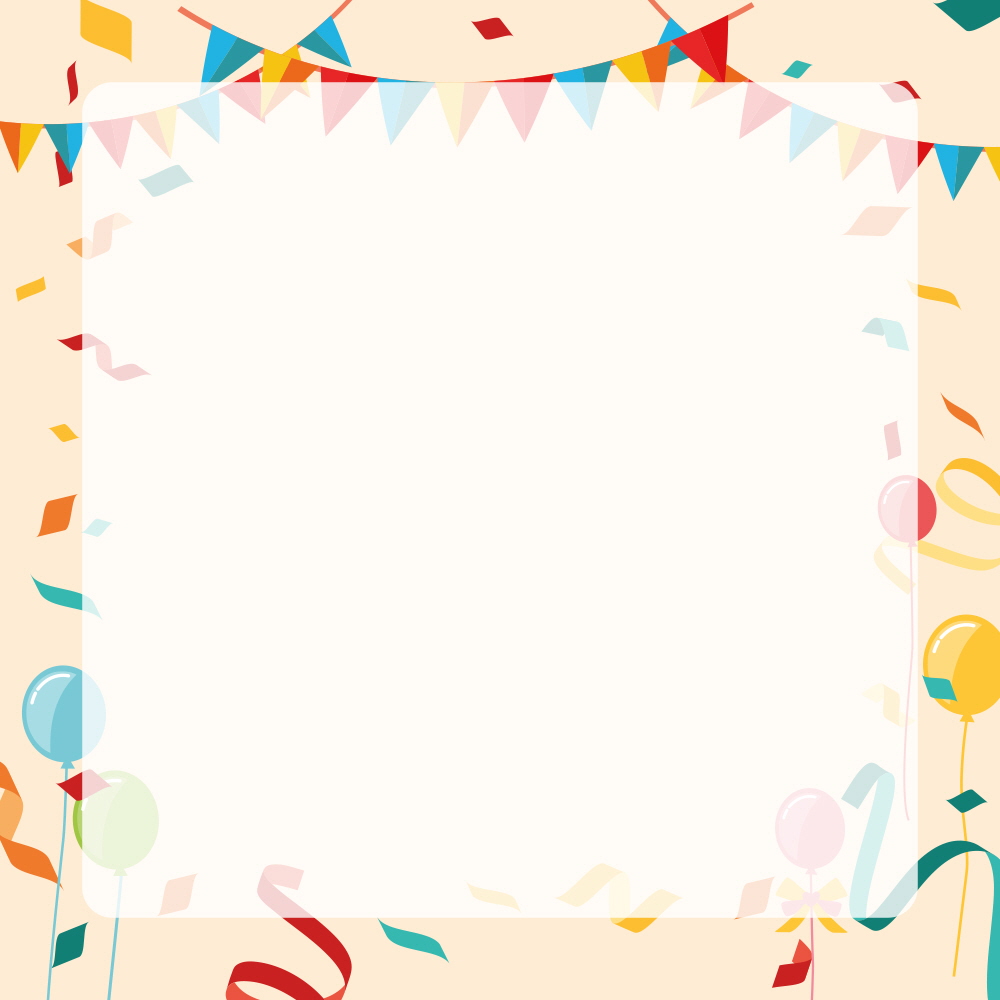 신나는 가을 운동회