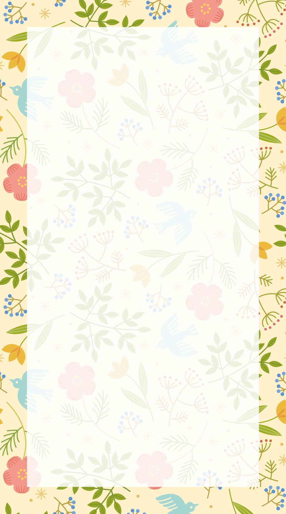 꽃과 푸른잎 패턴