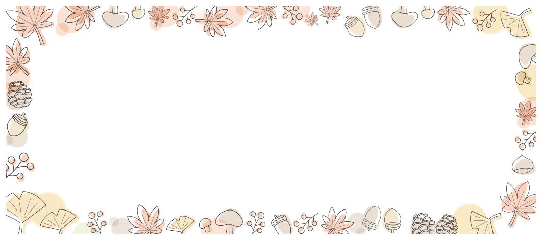 가을의 모노 프레임