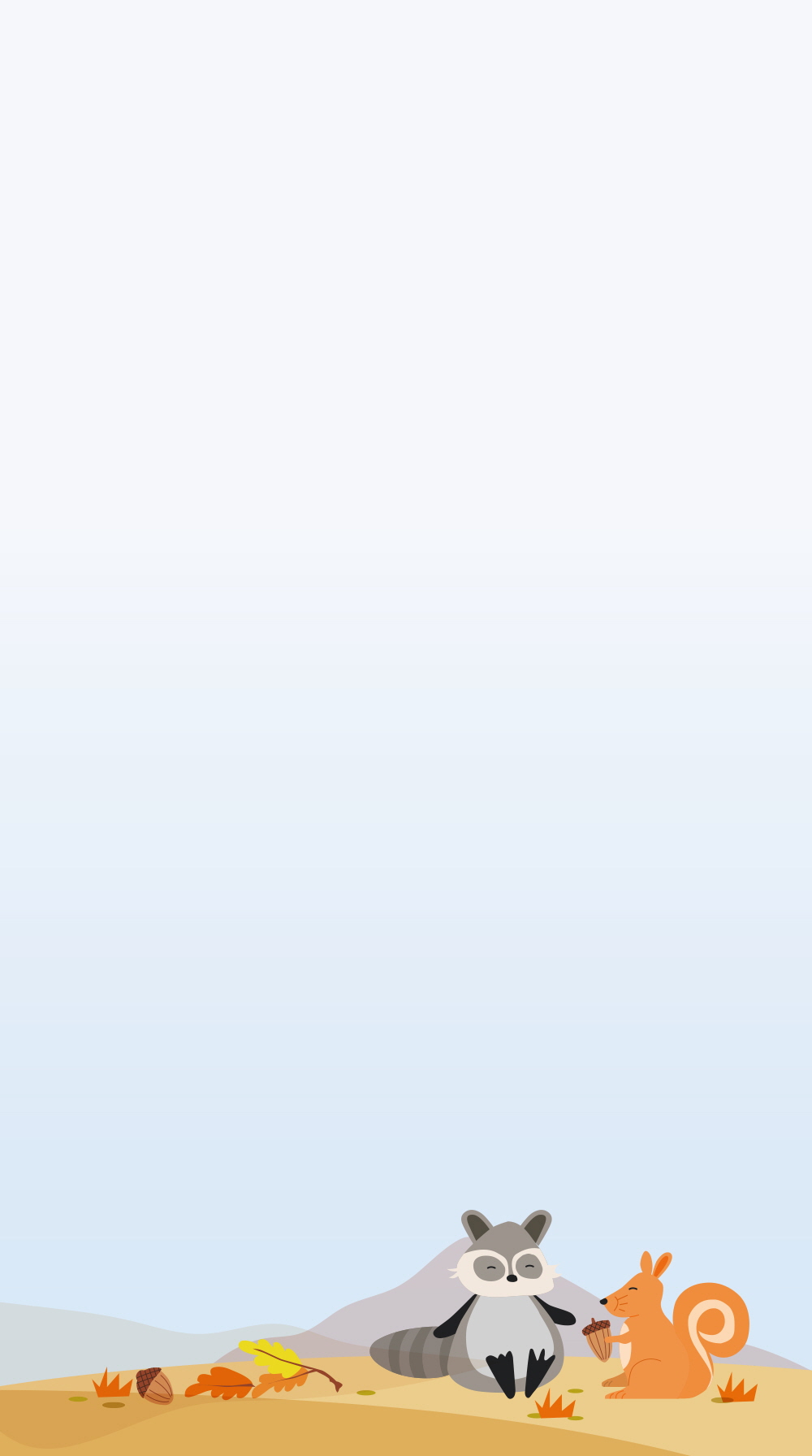 웃으면서 살아요