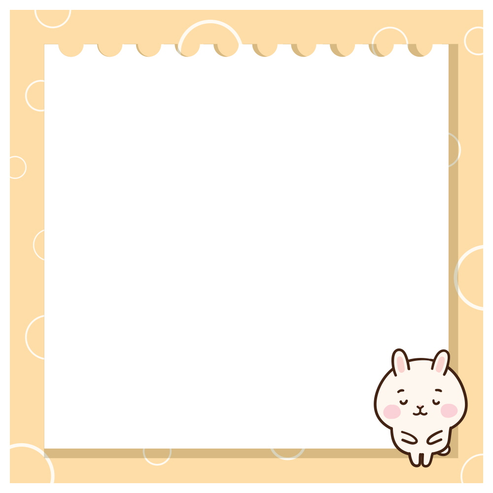 감사합니다. 토끼 올림