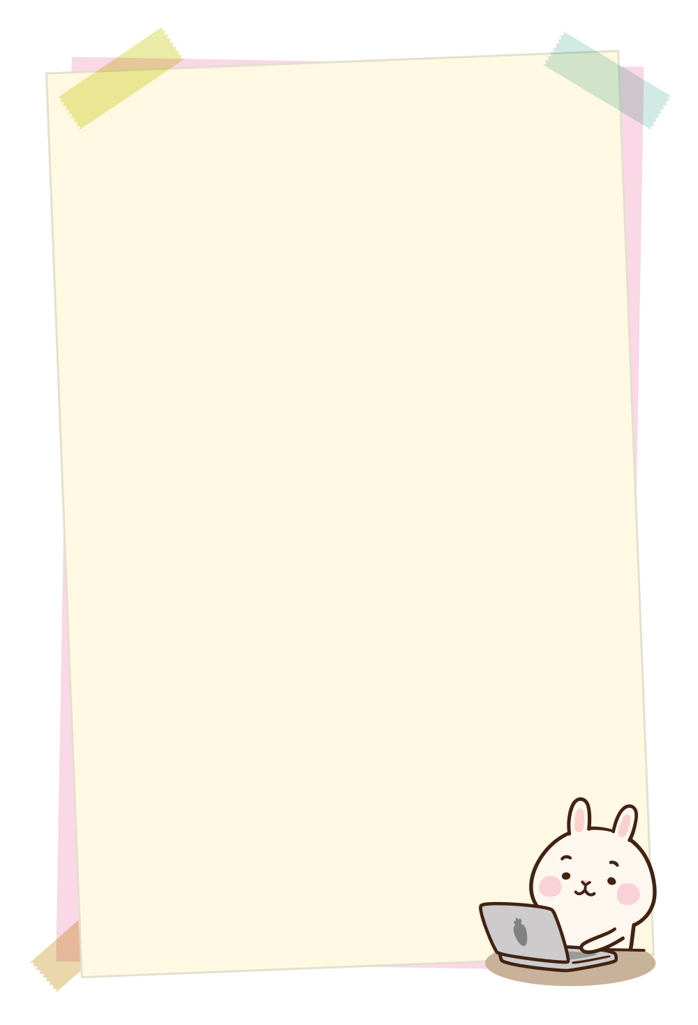 헬로~ 마이 프랜드