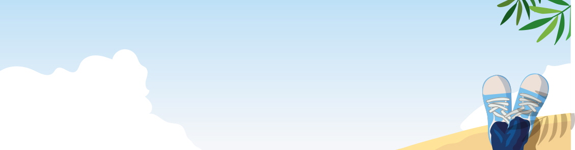 한가로운 오후의 여유