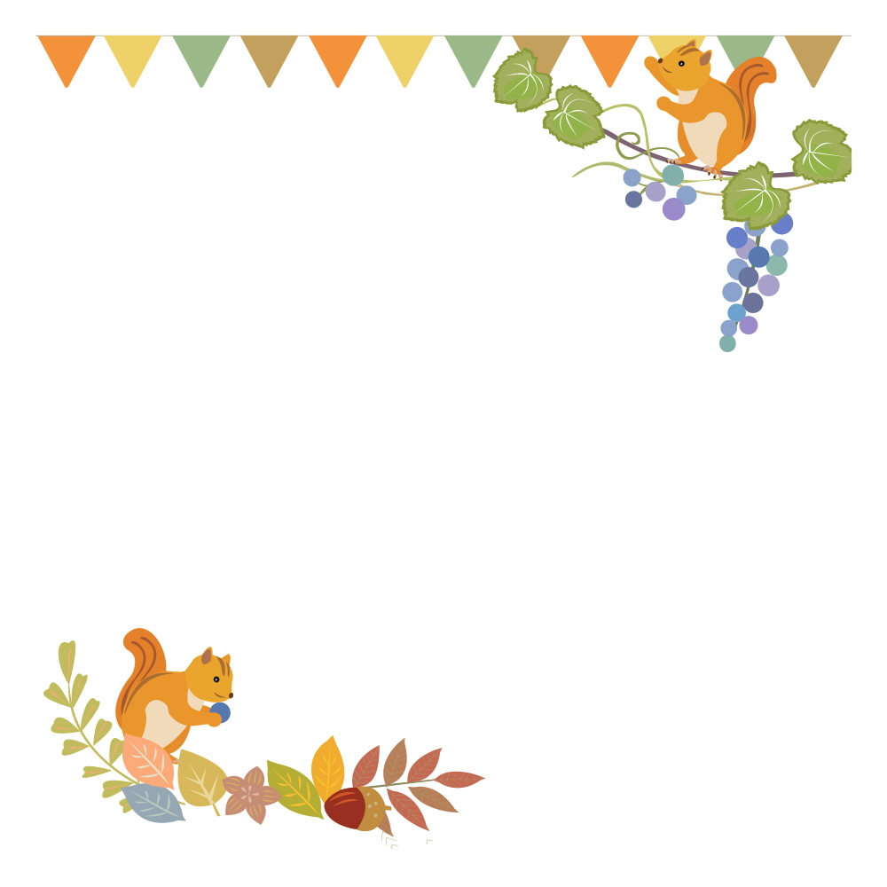 결실과 수확의 계절