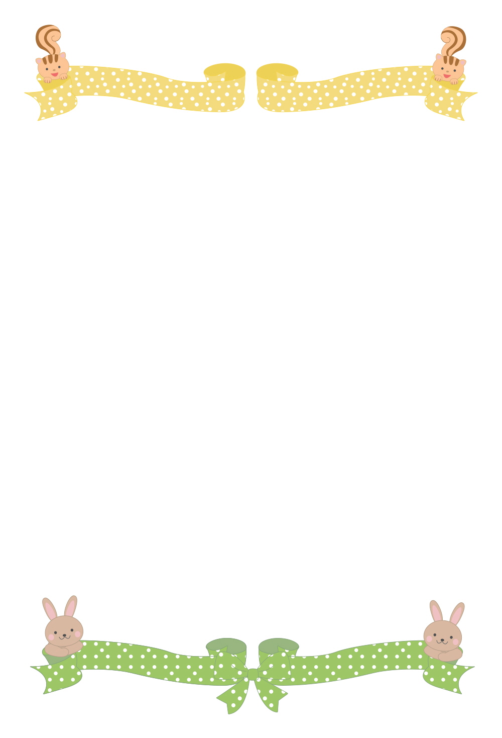 안녕 귀여운 동물 친구들