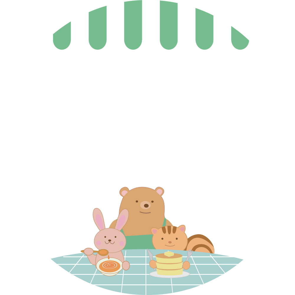 맛있는 식사시간