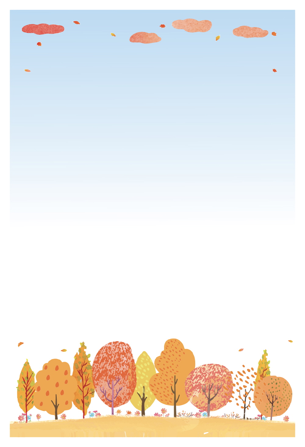 가을날의 낙엽 공원