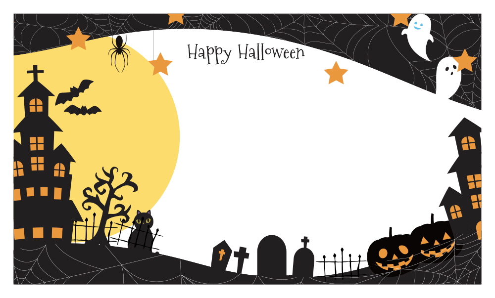 해피 할로윈