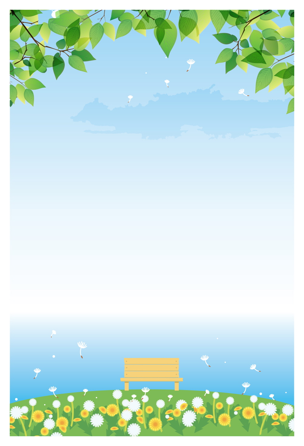 휴식이 있는 민들레 언덕