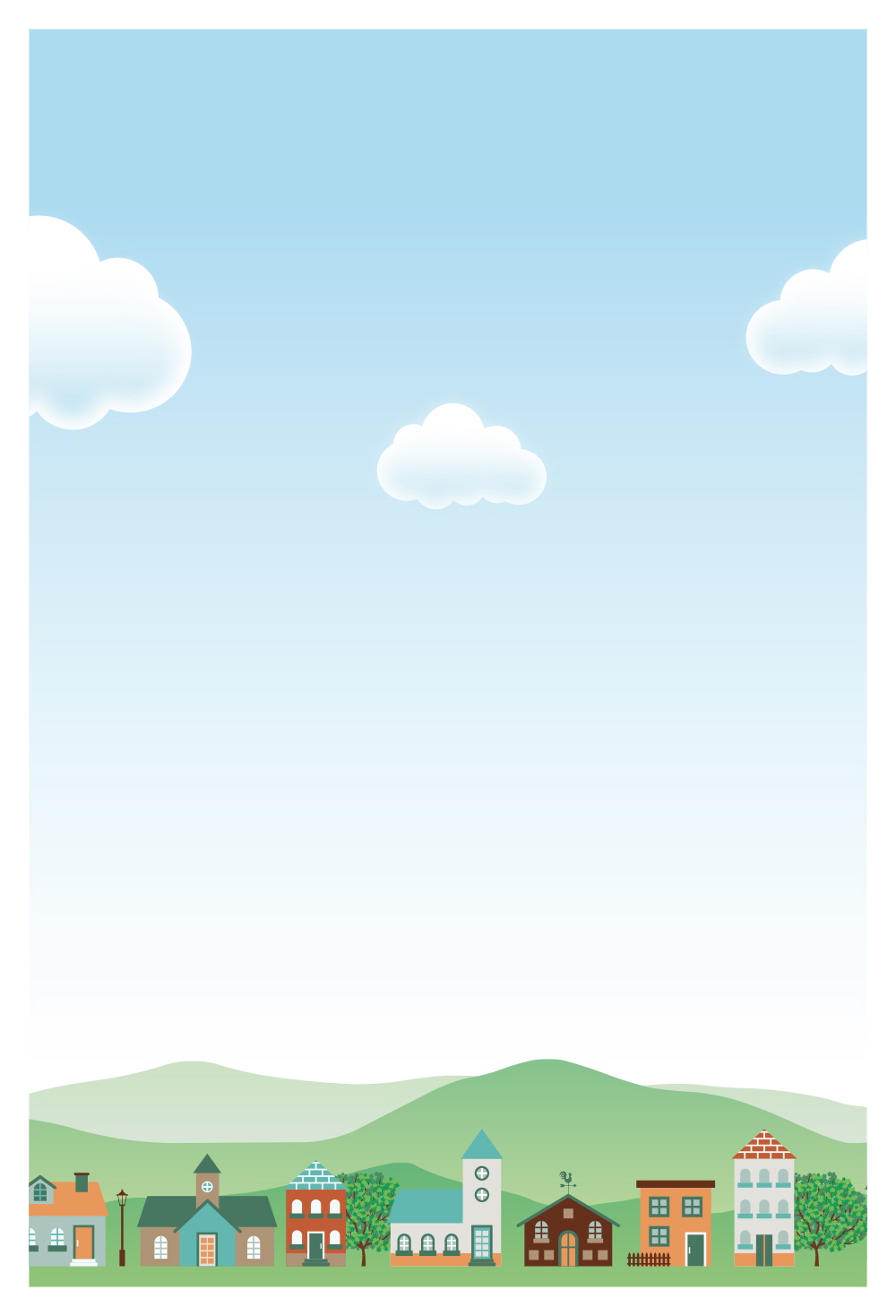 푸른하늘과 마을