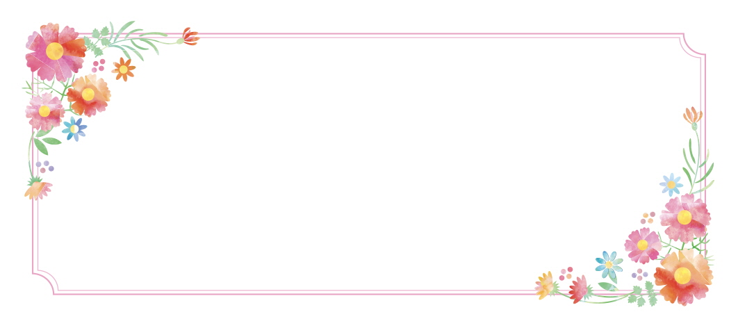 핑크라인 메모지