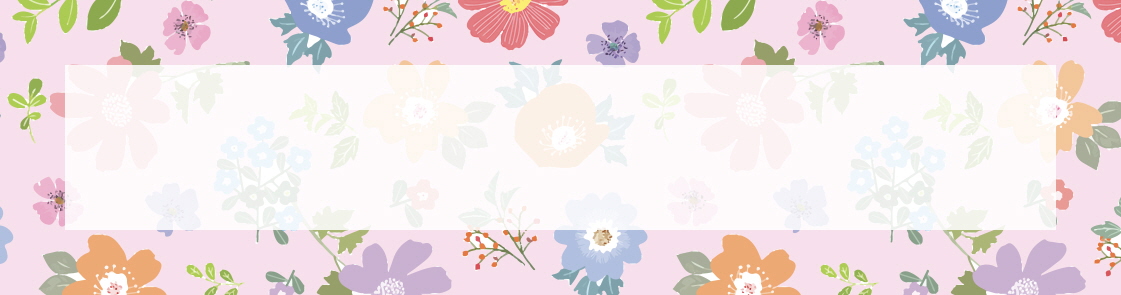 꽃벽지로 기분전환