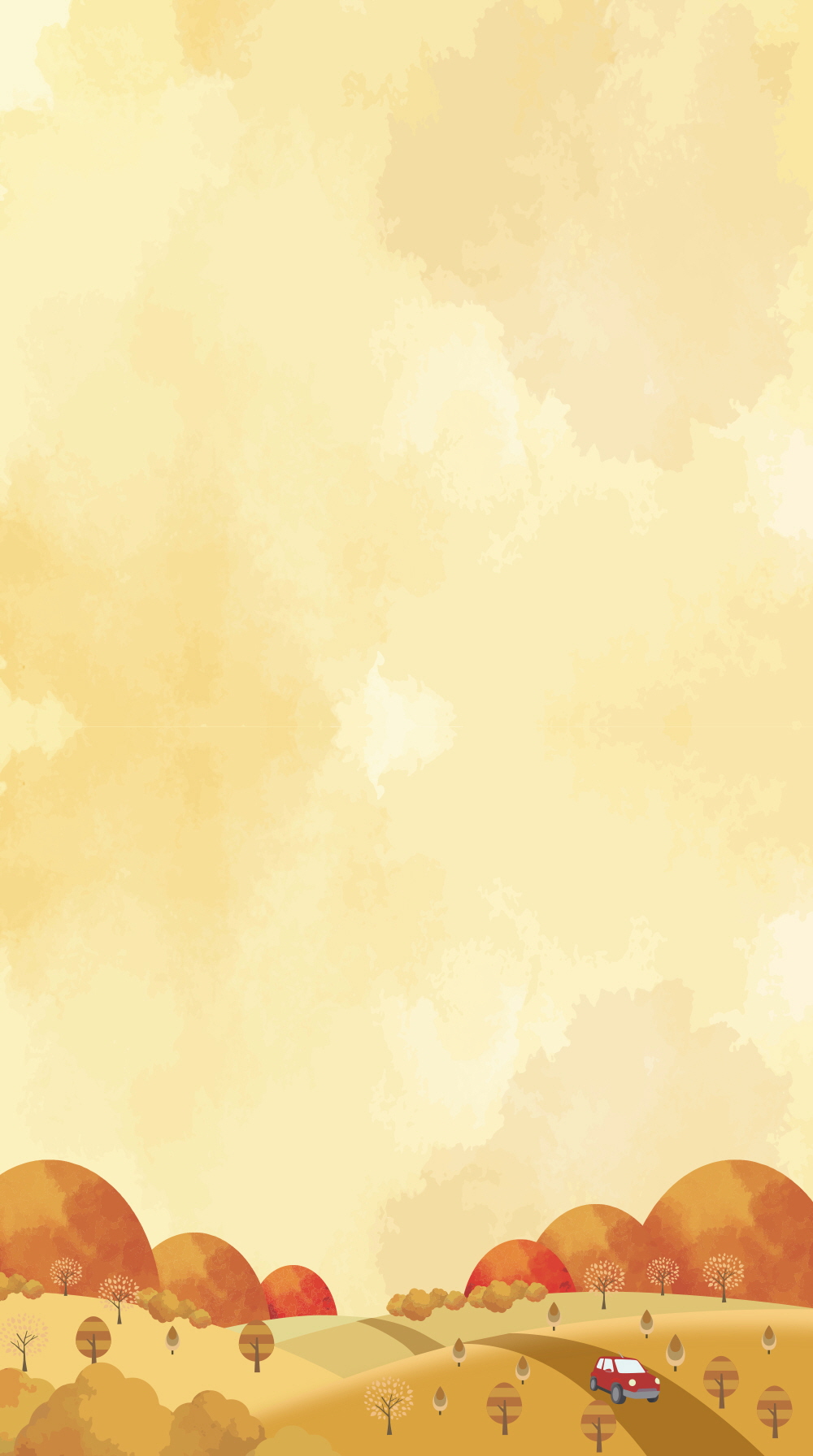 가을 여행 다녀왔어요