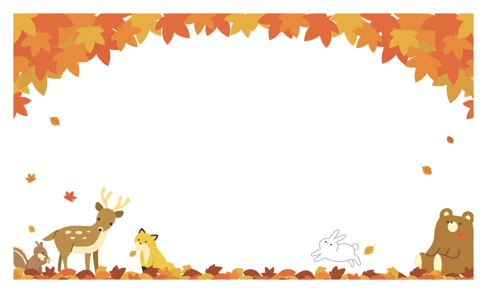 숲속 친구들의 가을