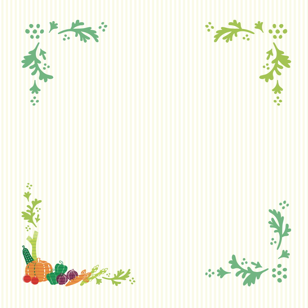 결실의 계절에서