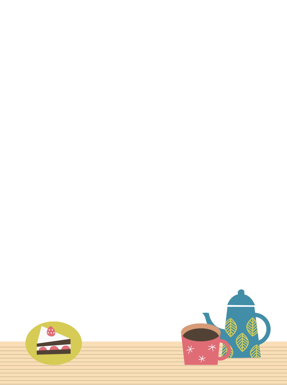 조용한 시간 스위트하게