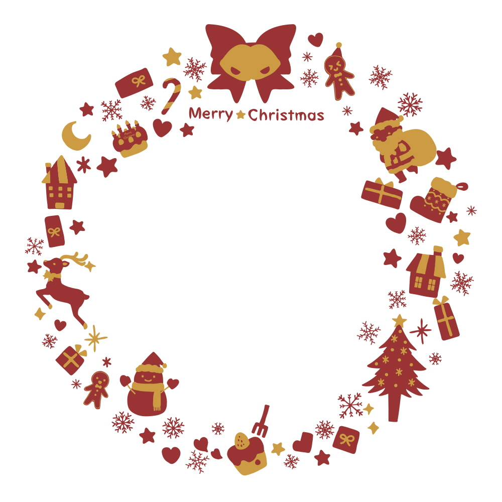 크리스마스에 보내는 사랑의 메시지