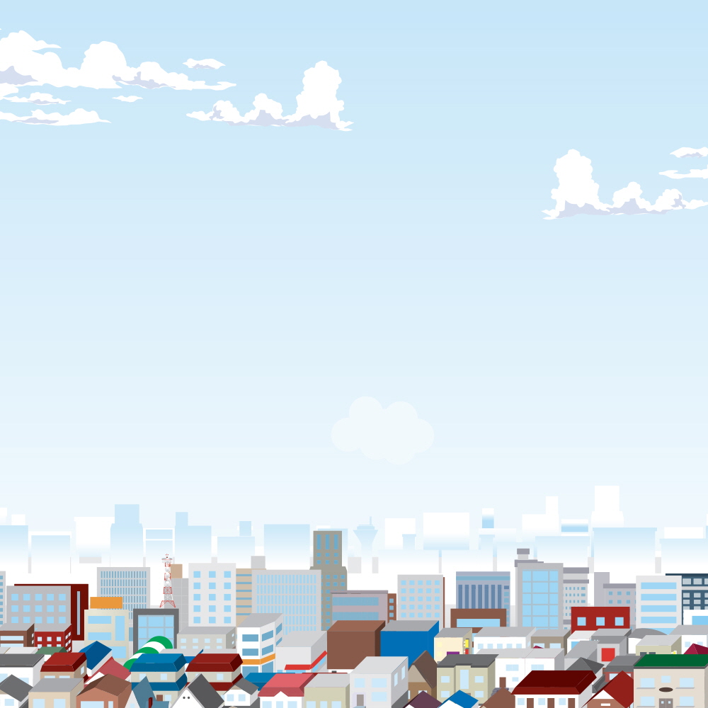 우리집은 어디에?