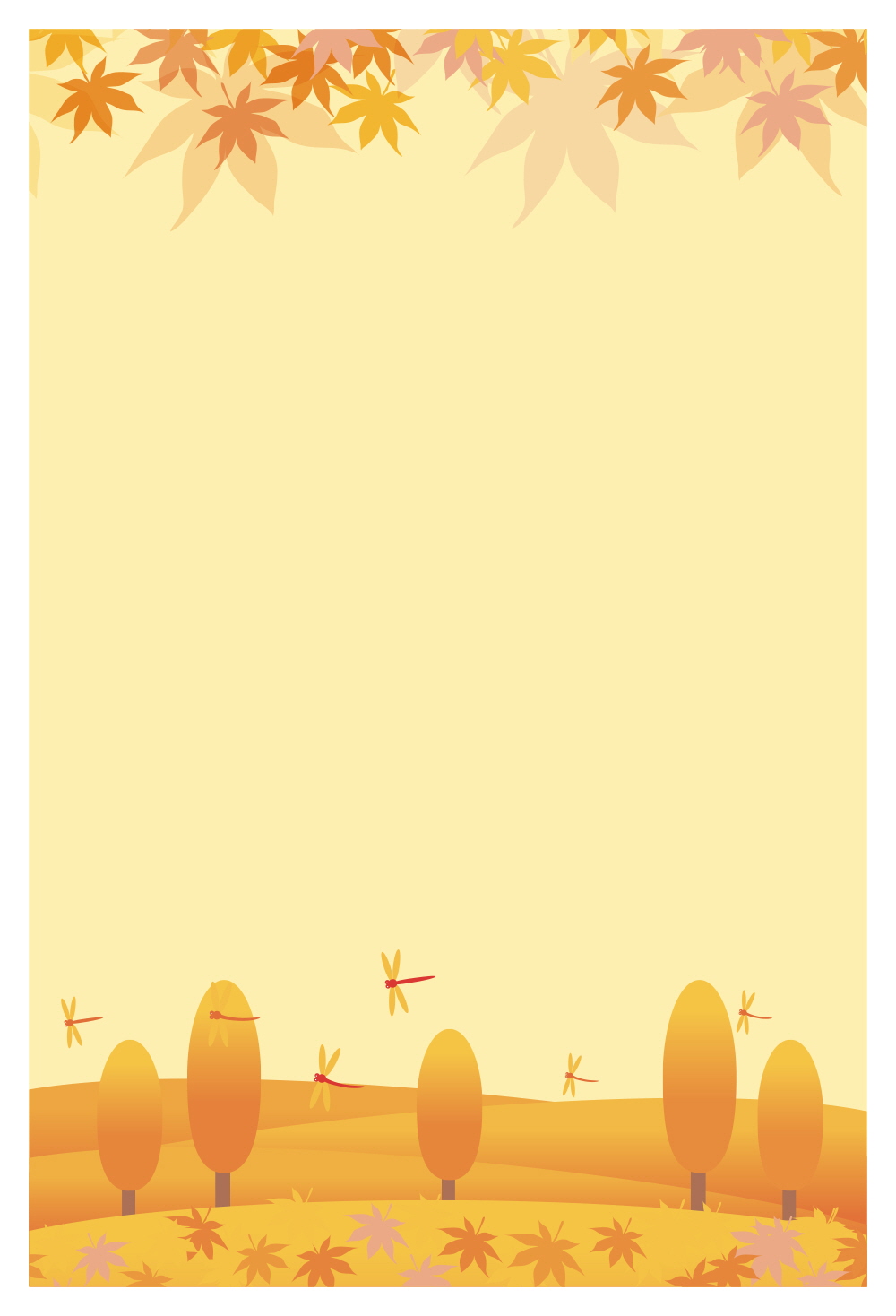 깊어가는 가을속으로