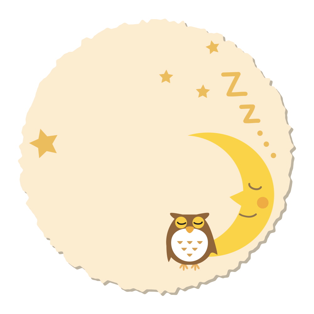 모두 잠든 밤에