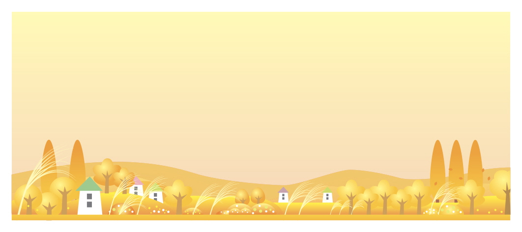 황금빛 풍경을 보며