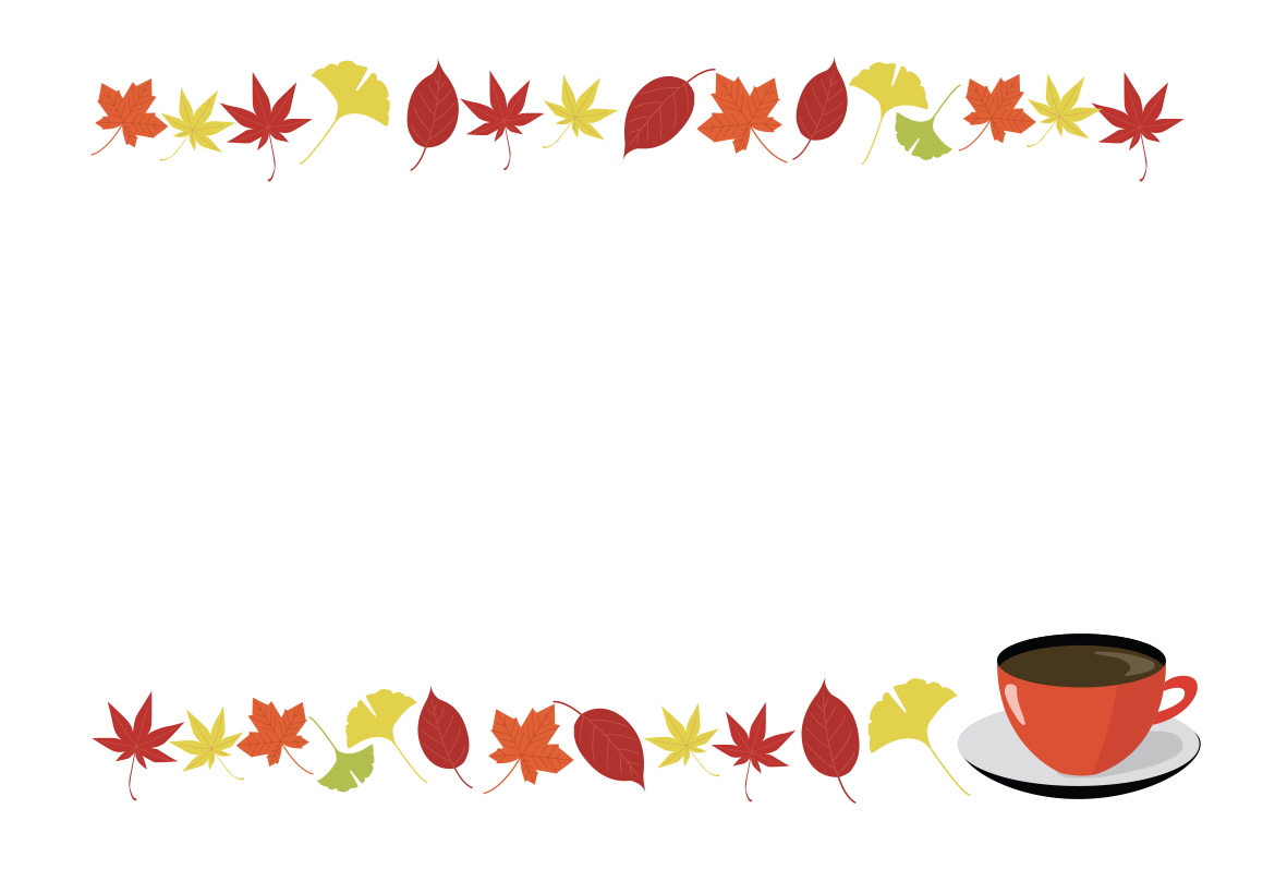 가을의 낭만 카페