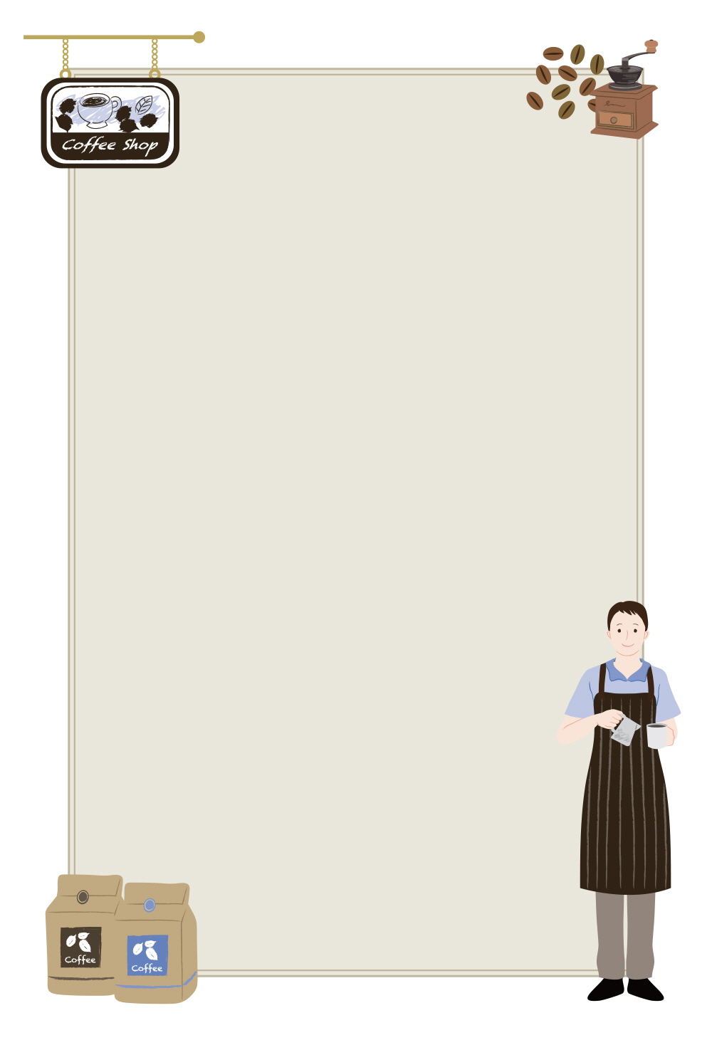 맛있는 커피 만들어 드릴께요