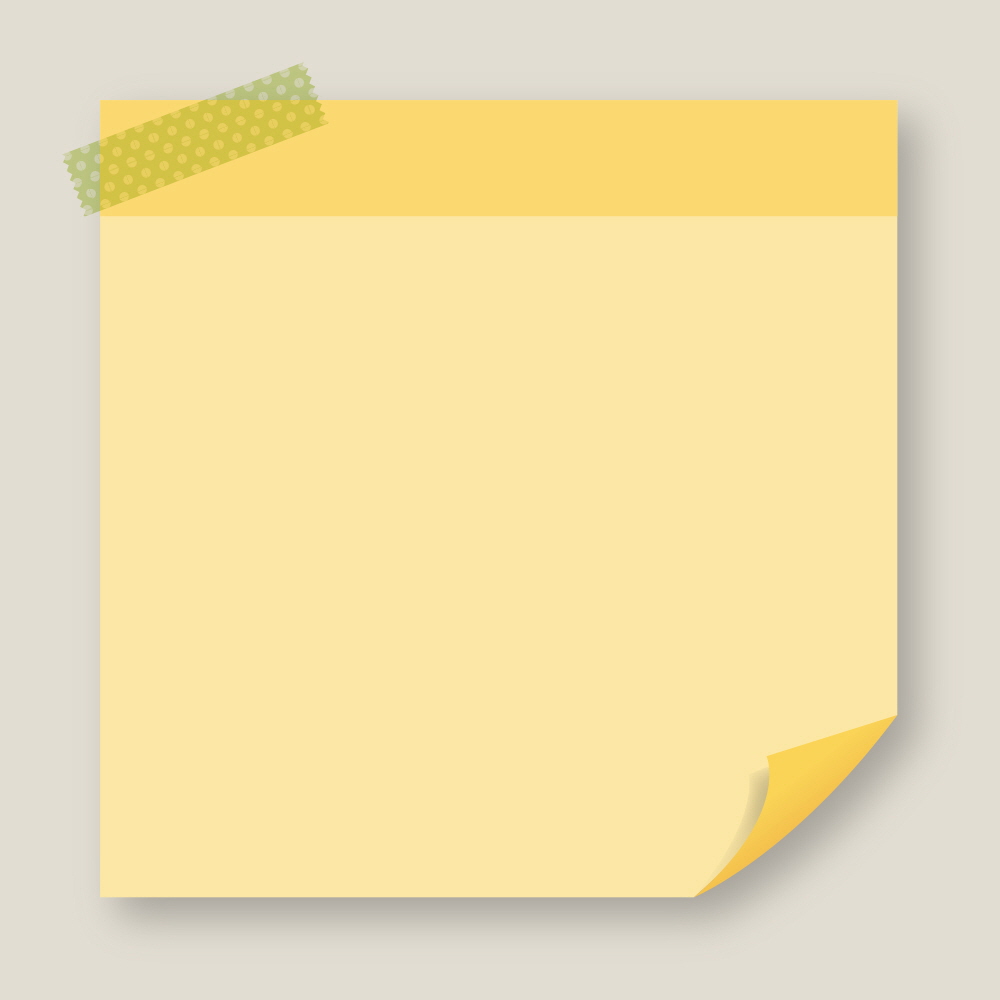 응원과 격려의 한마디