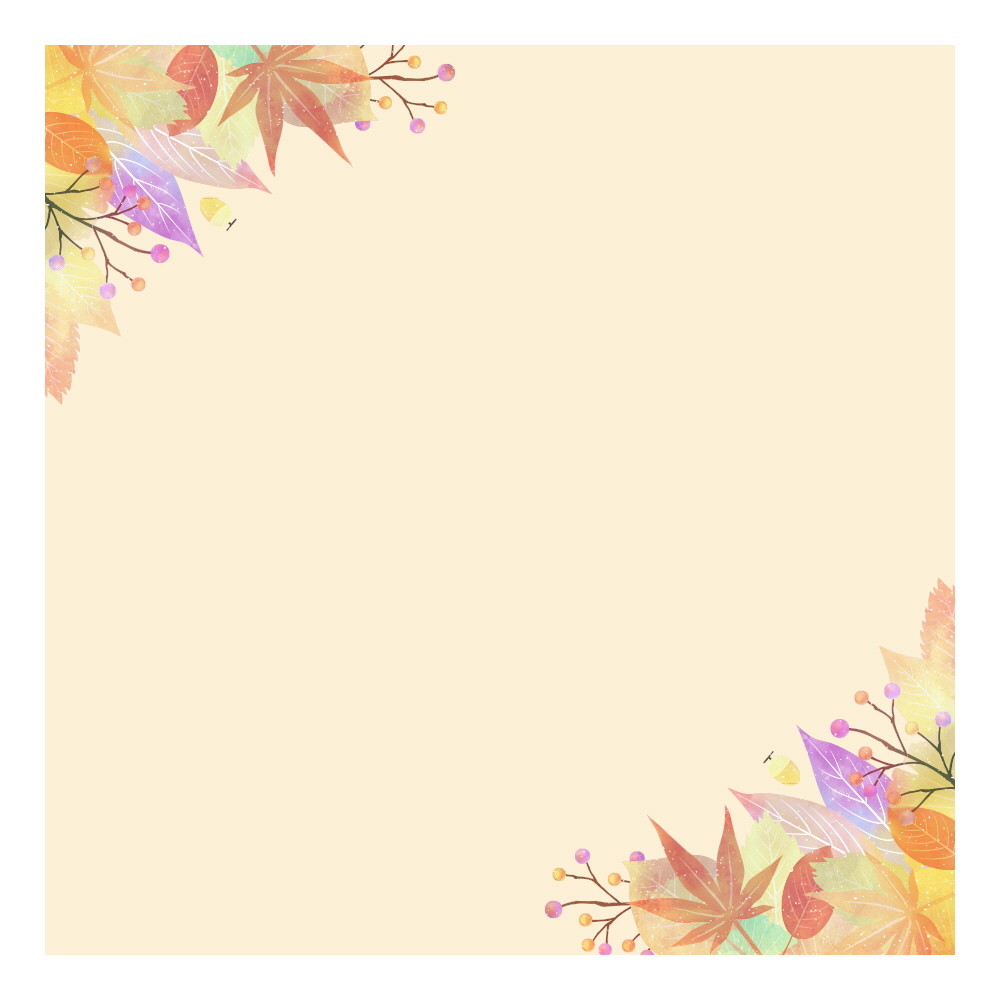 가을을 담은 메모지