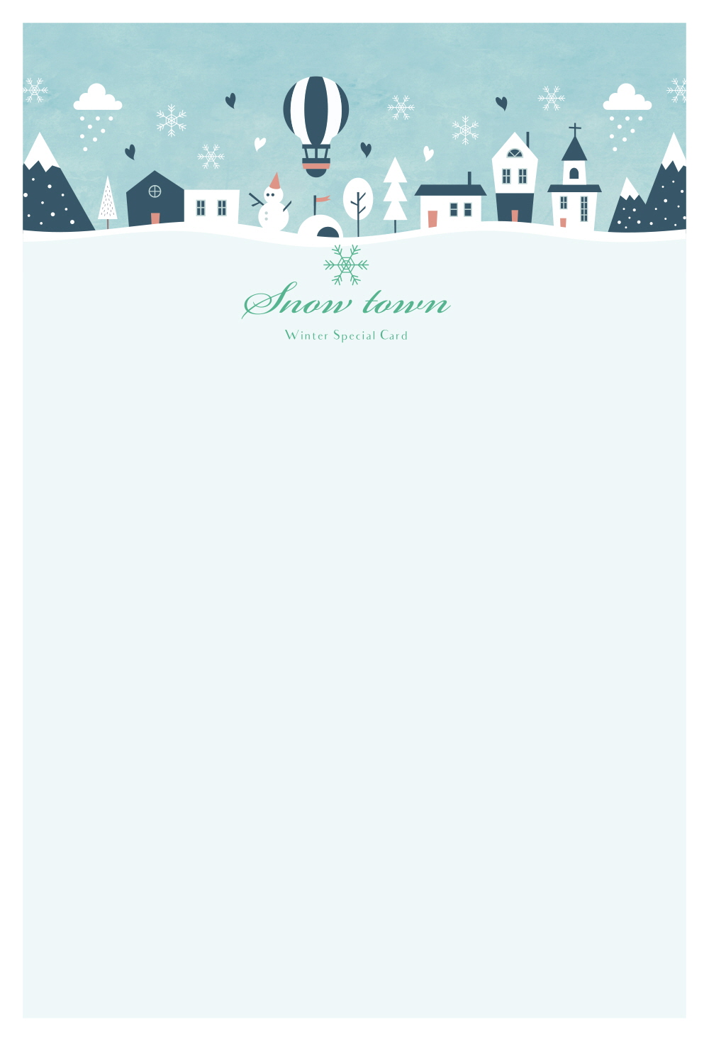 스노우 타운에 어서오세요