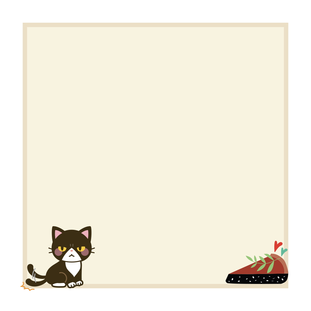 달콤한 것 없다냥!