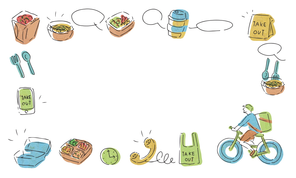 배달시간 - 짜장면 시키신 분!