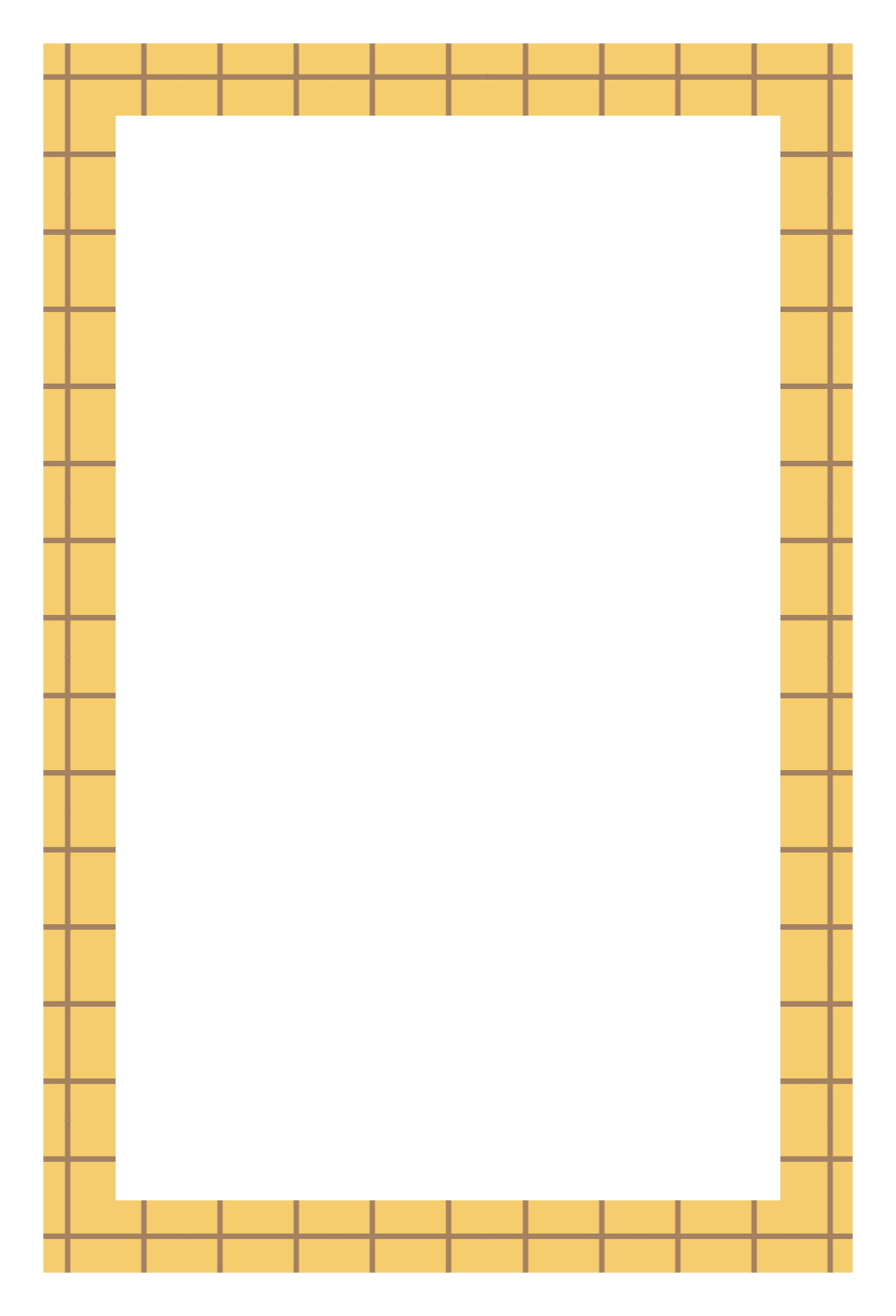 눈금이 있는 보드