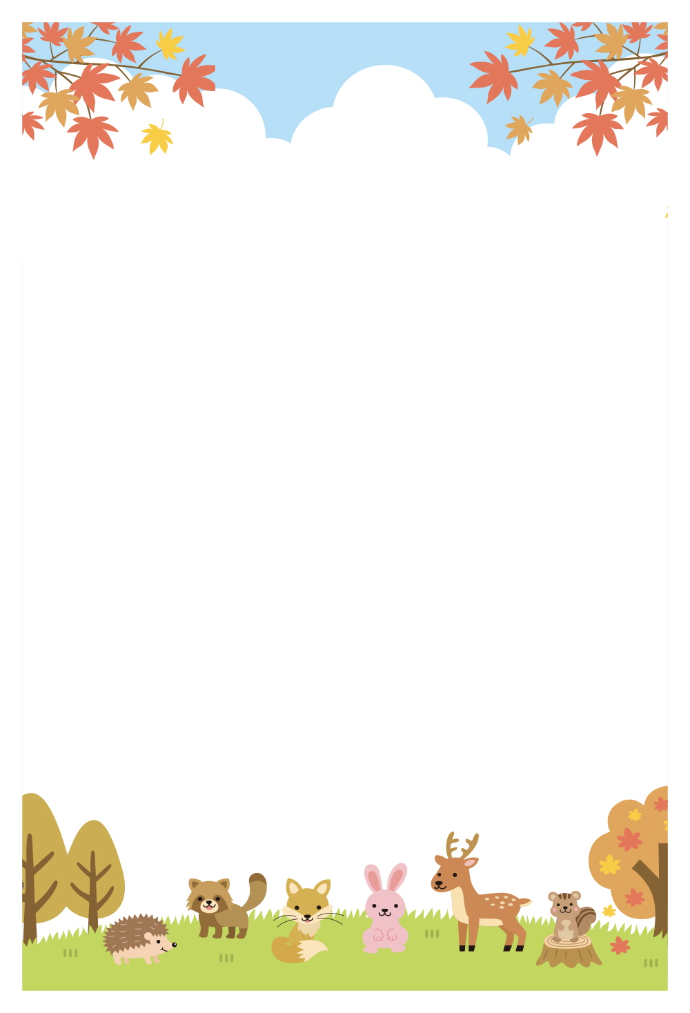 동물 친구들의 가을 소풍