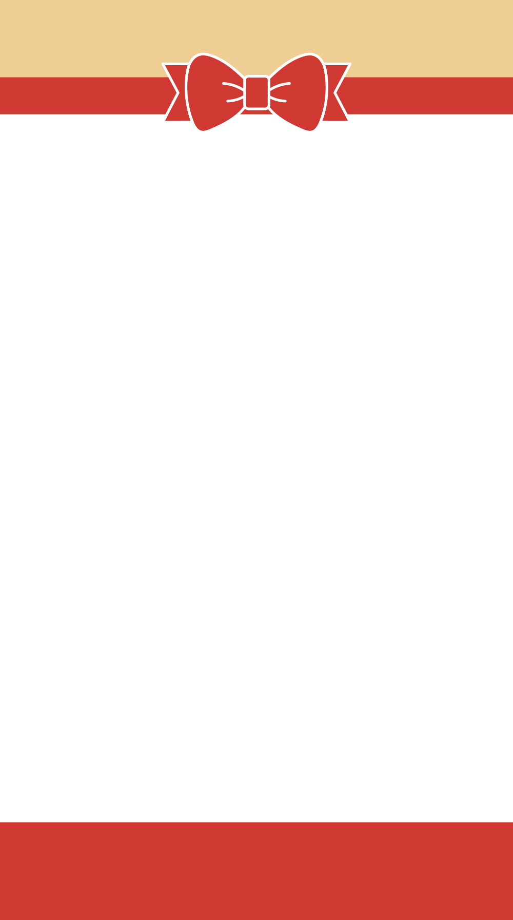 붉은 리본 선물박스