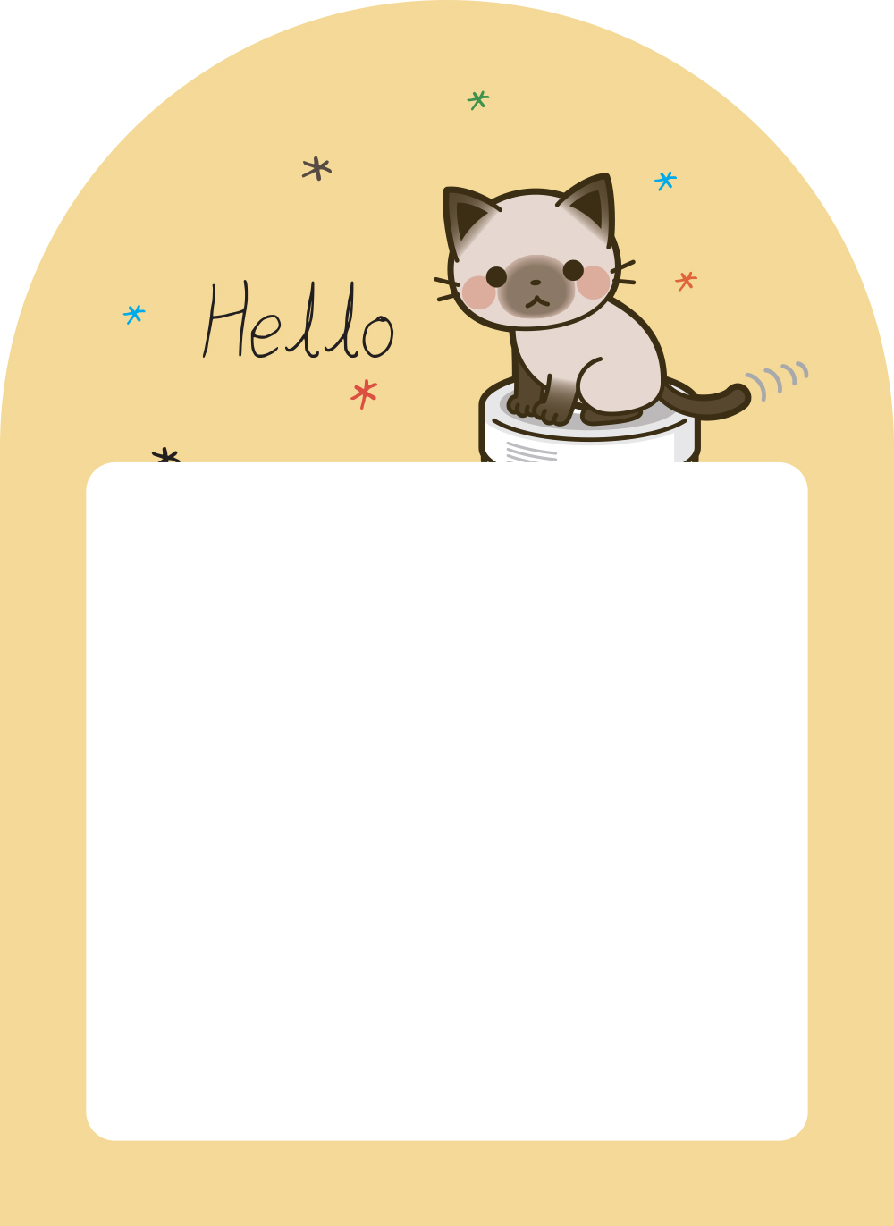 노란색 고양이 작은 아치