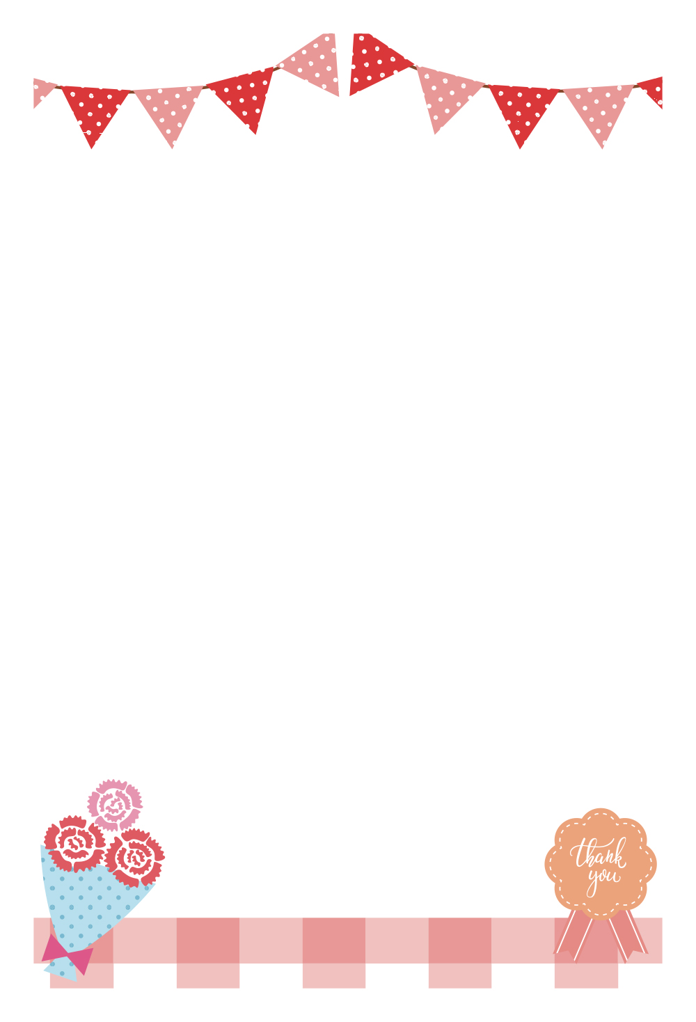 감사와 축하를 위한 메세지